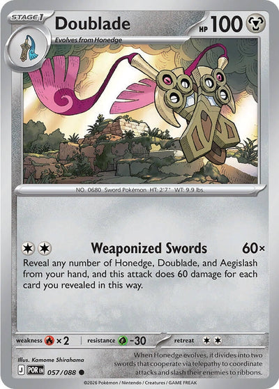 Doublade (ME03: Perfect Order) (057/088)