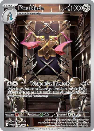Doublade (ME03: Perfect Order) (098/088)
