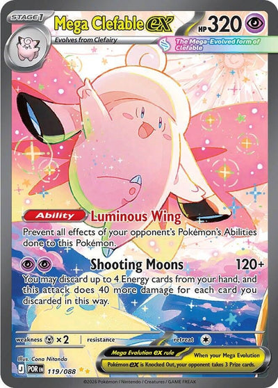 Mega Clefable ex (ME03: Perfect Order) (119/088)
