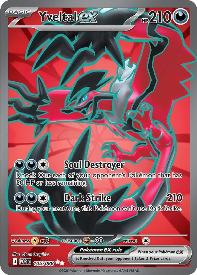 Yveltal ex (ME03: Perfect Order) (105/088)