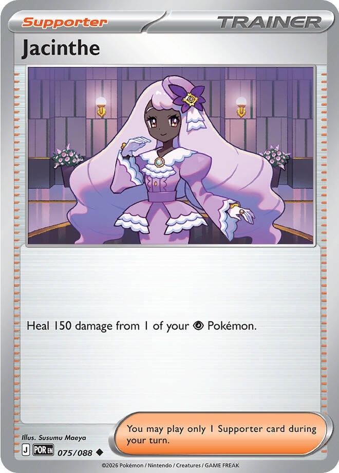 Jacinthe (ME03: Perfect Order) (075/088)