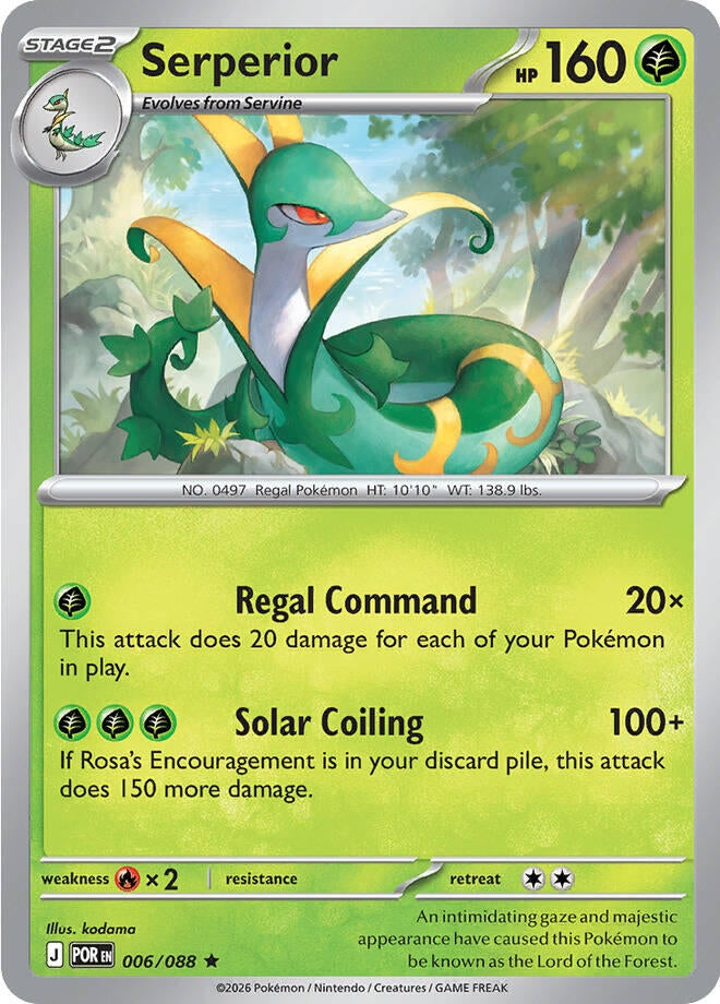 Serperior (ME03: Perfect Order) (006/088)