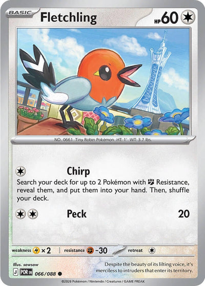 Fletchling (ME03: Perfect Order) (066/088)