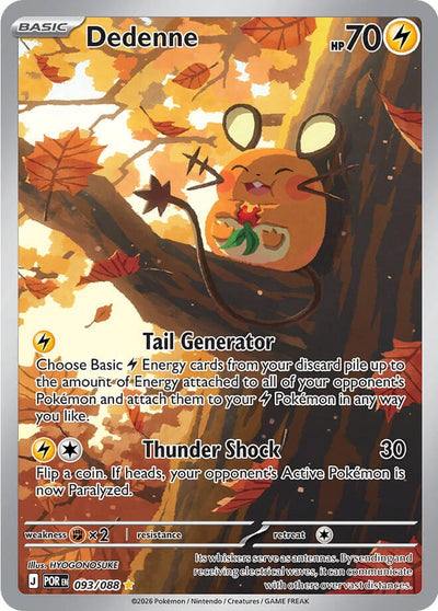 Dedenne (ME03: Perfect Order) (093/088)
