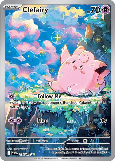 Clefairy (ME03: Perfect Order) (094/088)