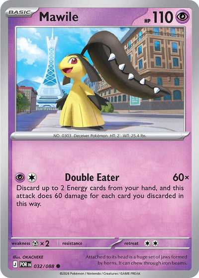 Mawile (ME03: Perfect Order) (032/088)