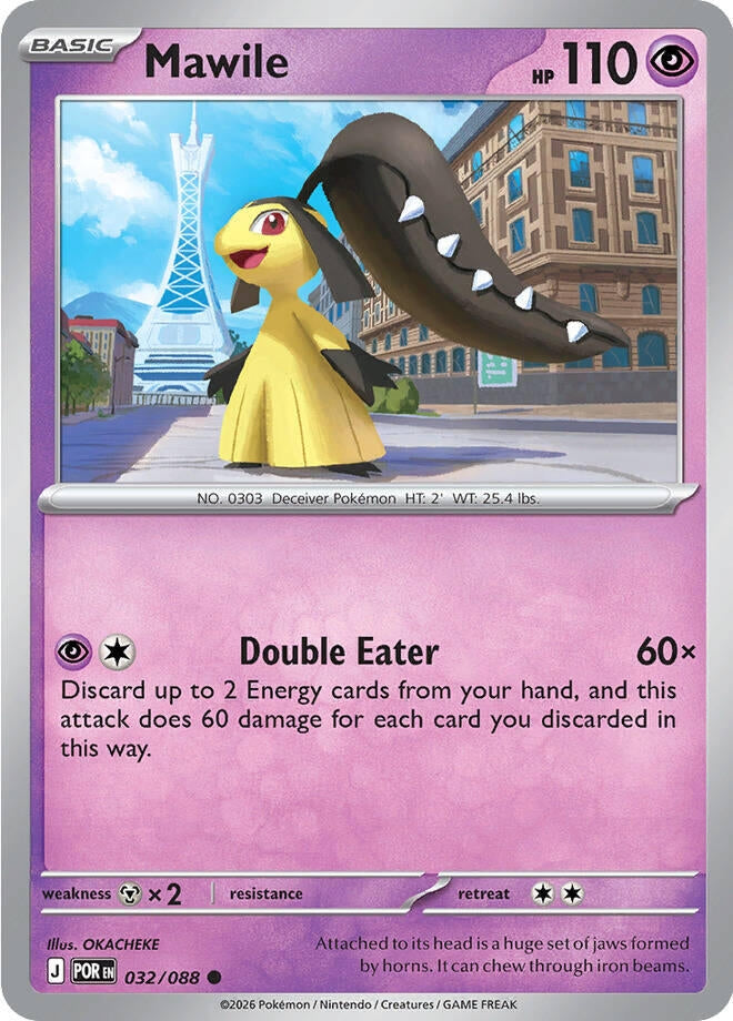 Mawile (ME03: Perfect Order) (032/088)