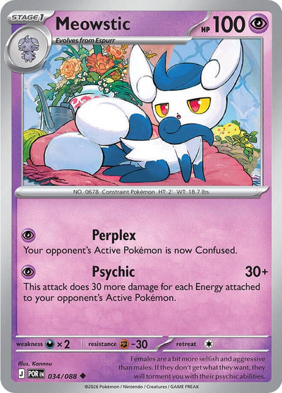 Meowstic (ME03: Perfect Order) (034/088)