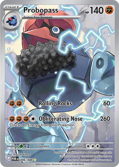 Probopass (ME03: Perfect Order) (096/088)