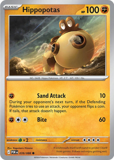 Hippopotas (ME03: Perfect Order) (039/088)