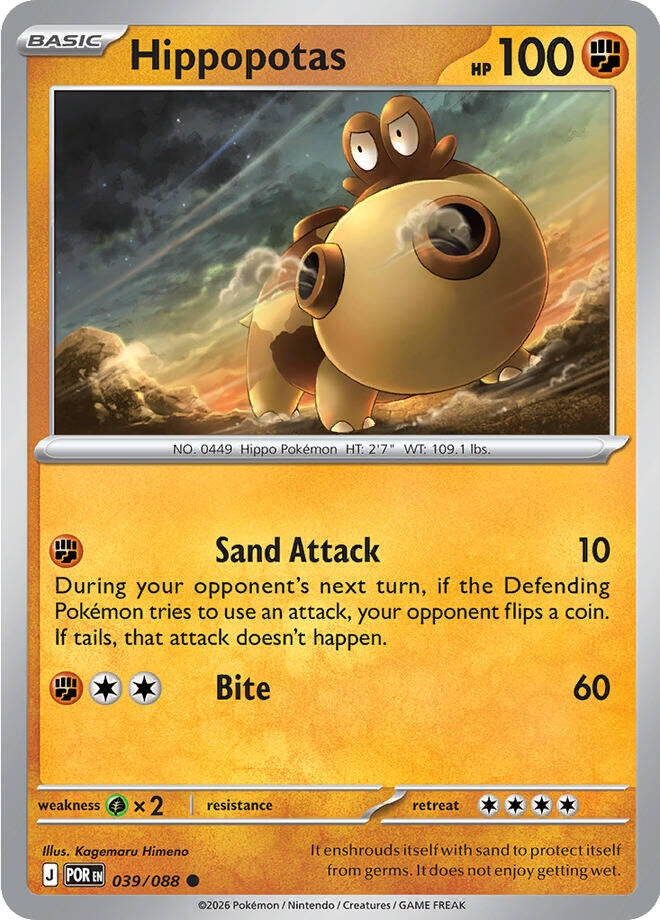Hippopotas (ME03: Perfect Order) (039/088)