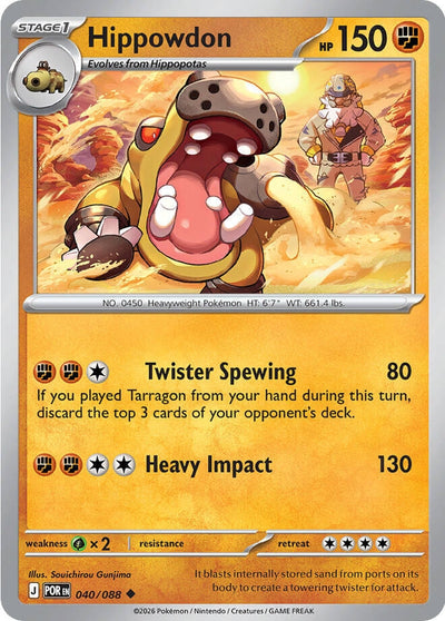 Hippowdon (ME03: Perfect Order) (040/088)