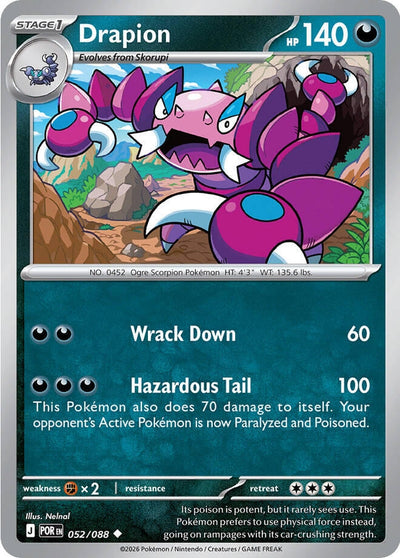 Drapion (ME03: Perfect Order) (052/088)