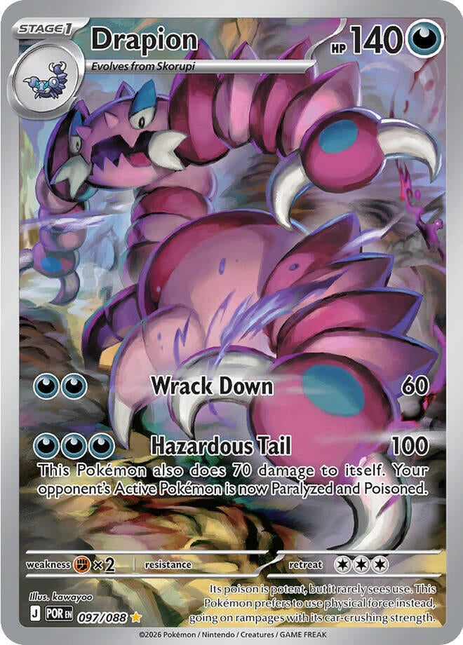 Drapion (ME03: Perfect Order) (097/088)