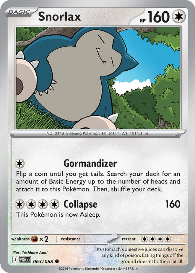 Snorlax (ME03: Perfect Order) (063/088)
