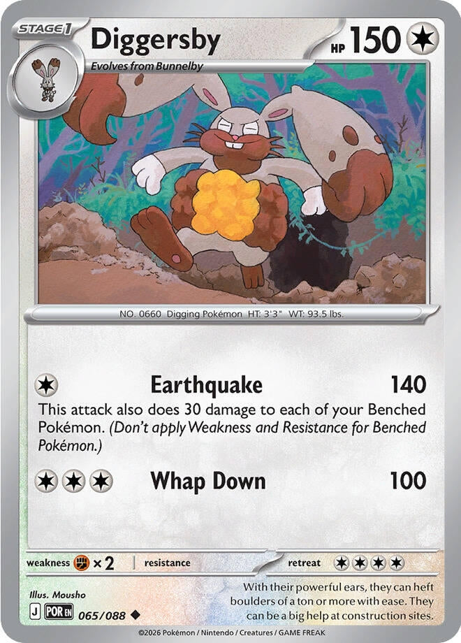Diggersby (ME03: Perfect Order) (065/088)
