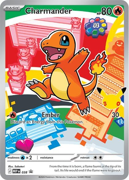 Image for Charmander - 038 (ME: Mega Evolution Promo) (038) - Pokemon