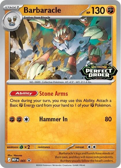 Image for Barbaracle - 065 (ME: Mega Evolution Promo) (065) - Pokemon