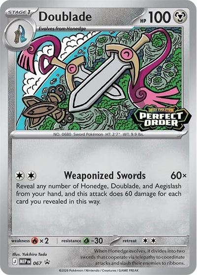Doublade - 067 (ME: Mega Evolution Promo) (067)