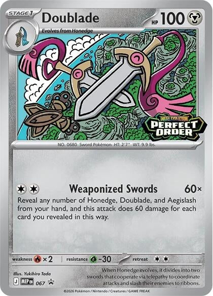 Image for Doublade - 067 (ME: Mega Evolution Promo) (067) - Pokemon