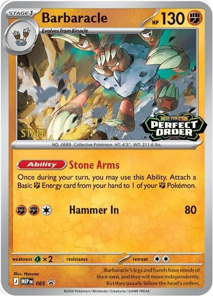 Image for Barbaracle - 065 [Staff] (ME: Mega Evolution Promo) (065) - Pokemon