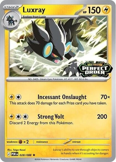 Luxray (Perfect Order Stamped) (Miscellaneous Cards & Products) (028/088)