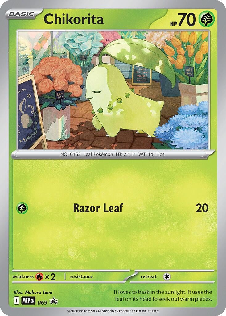Image for Chikorita (Cosmos Holo) (ME: Mega Evolution Promo) (069) - Pokemon