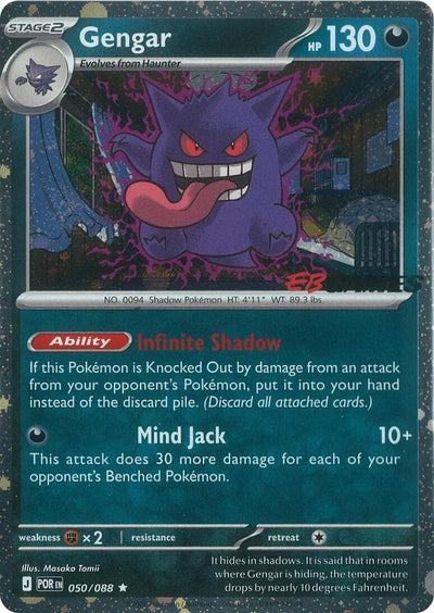 Gengar (Cosmos Holo) (EB Games Exclusive) (Miscellaneous Cards & Products) (050/088)