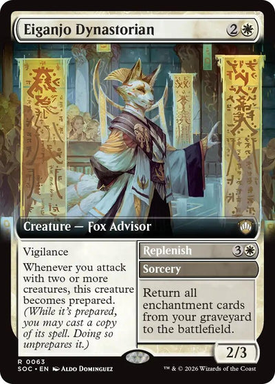 Eiganjo Dynastorian (Extended Art) (Secrets of Strixhaven) (63)