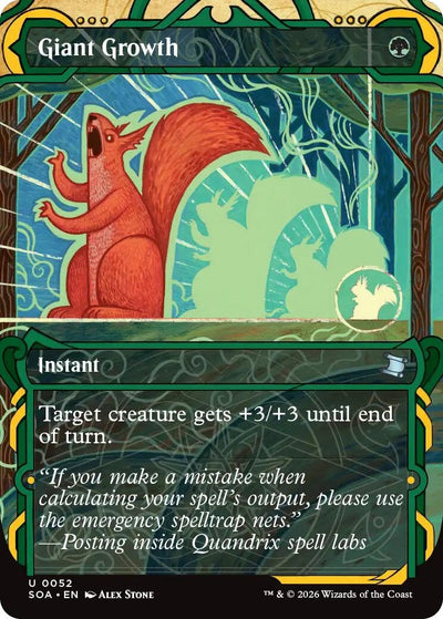 Giant Growth (Secrets of Strixhaven: Mystical Archive) (52)