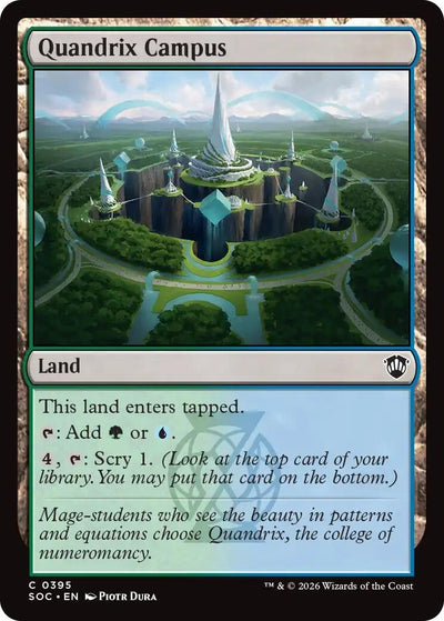 Quandrix Campus (Secrets of Strixhaven) (395)