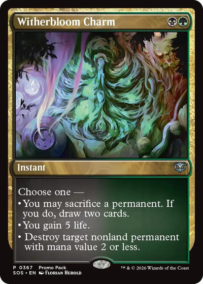 Witherbloom Charm (Promo Pack: Secrets of Strixhaven) (367)