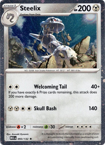Steelix - 093/132 (Cosmos Holo) (Miscellaneous Cards & Products) (093/132)
