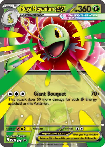Mega Meganium ex - 034 (ME: Mega Evolution Promo) (034)