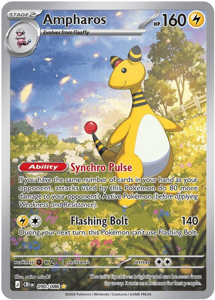 Ampharos (ME04: Chaos Rising) (090/086)