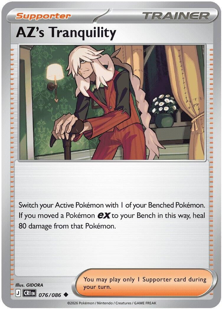 AZ's Tranquility (ME04: Chaos Rising) (076/086)