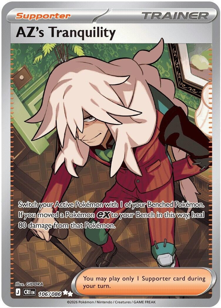 AZ's Tranquility (ME04: Chaos Rising) (106/086)