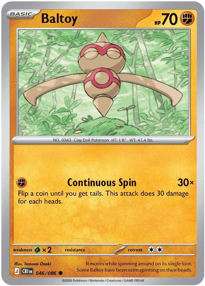 Baltoy (ME04: Chaos Rising) (046/086)