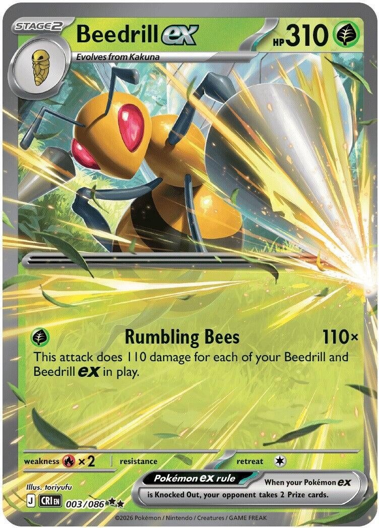 Beedrill ex (ME04: Chaos Rising) (003/086)