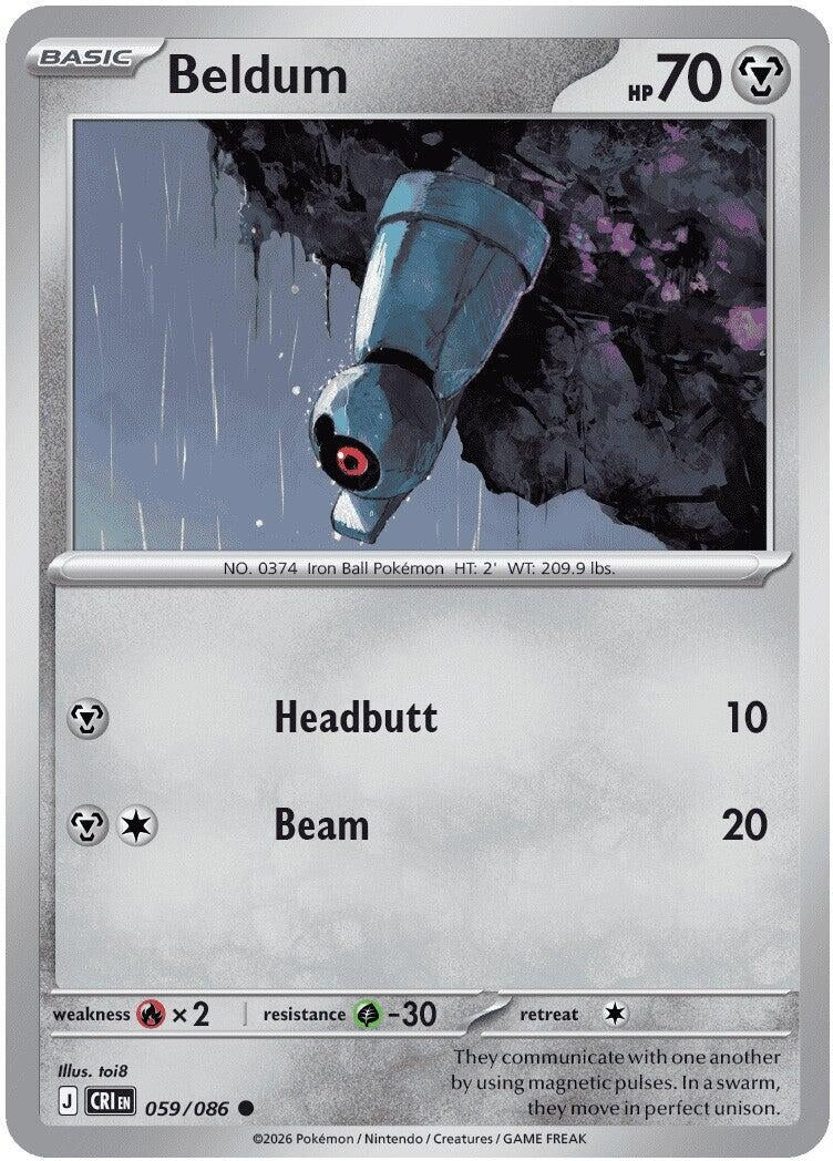 Beldum (ME04: Chaos Rising) (059/086)