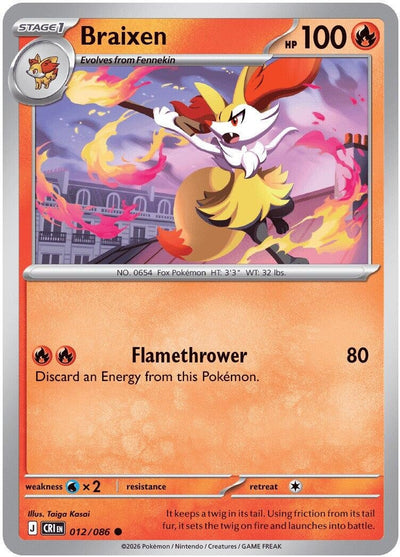 Braixen (ME04: Chaos Rising) (012/086)