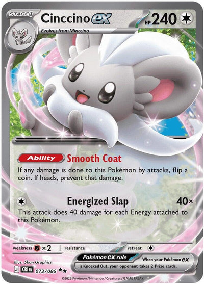 Cinccino ex (ME04: Chaos Rising) (073/086)