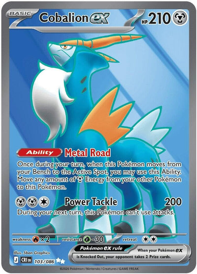 Cobalion ex (ME04: Chaos Rising) (103/086)