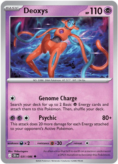 Deoxys (ME04: Chaos Rising) (031/086)