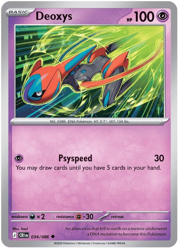 Deoxys (ME04: Chaos Rising) (034/086)