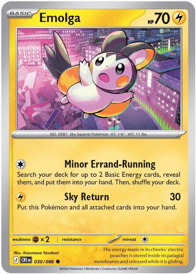 Emolga (ME04: Chaos Rising) (030/086)