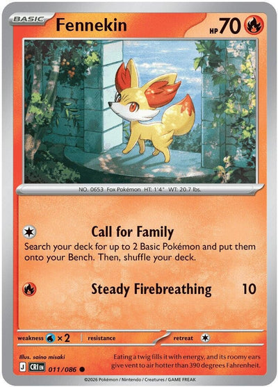 Fennekin (ME04: Chaos Rising) (011/086)