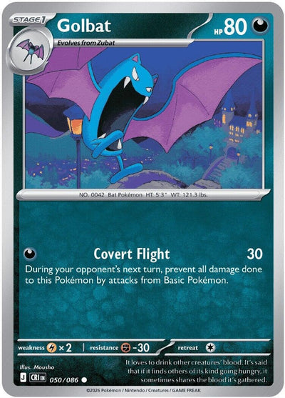 Golbat (ME04: Chaos Rising) (050/086)