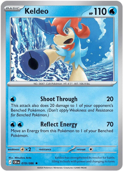 Keldeo (ME04: Chaos Rising) (019/086)