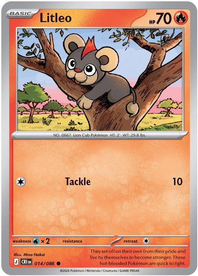 Litleo (ME04: Chaos Rising) (014/086)